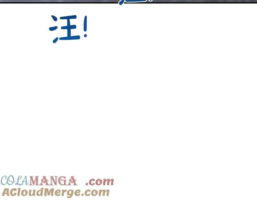 第101话 反击，结束一切！ 第9页