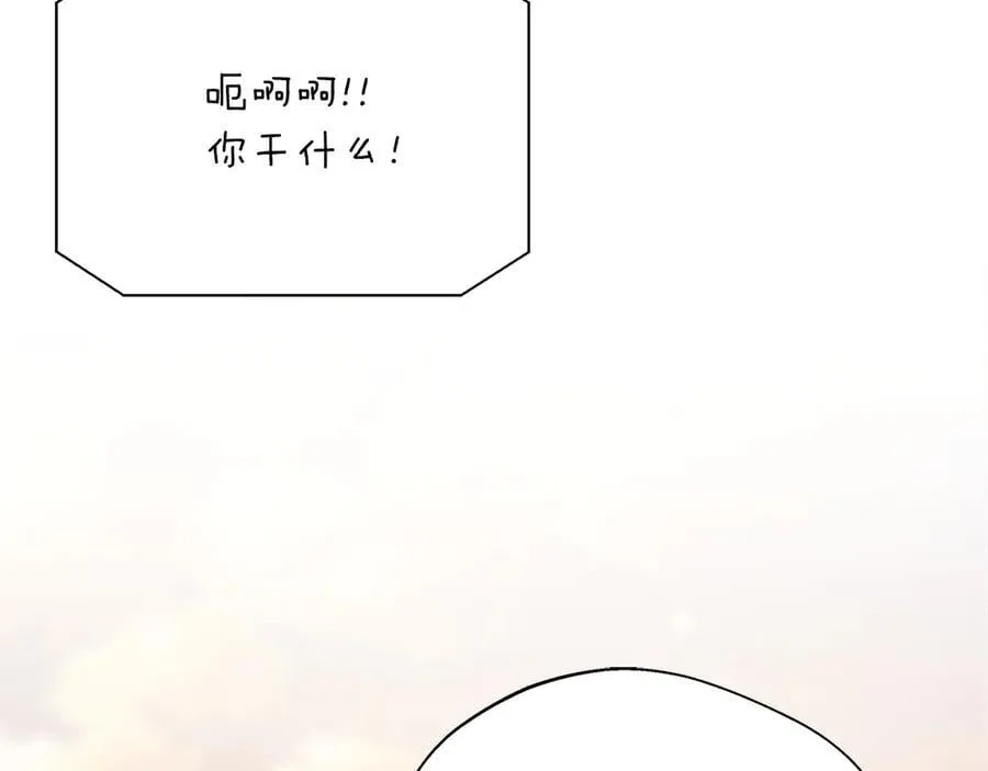 第101话 反击，结束一切！ 第12页