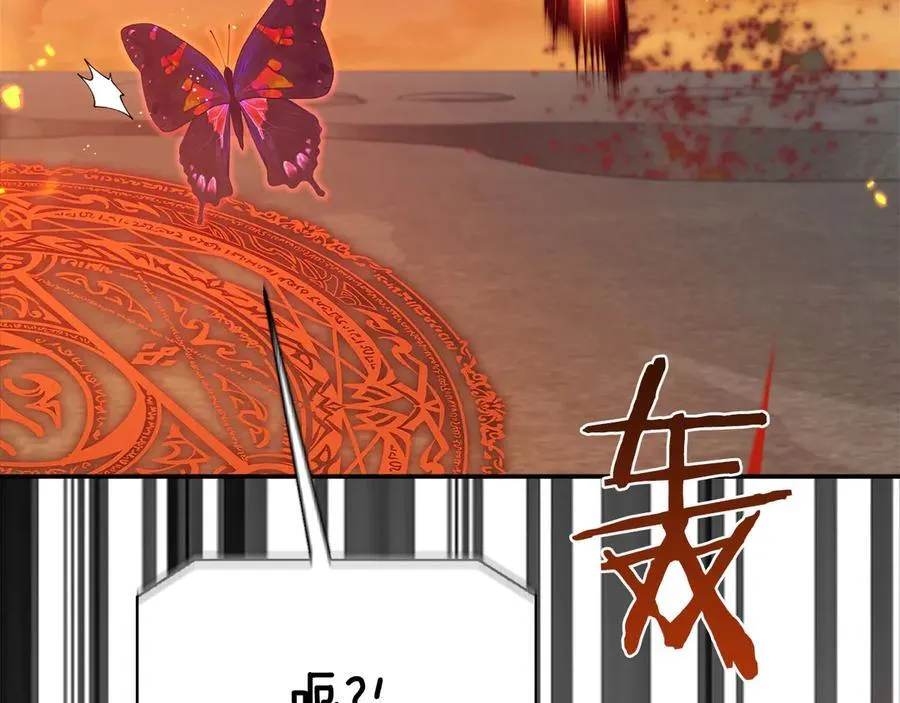 第101话 反击，结束一切！ 第54页