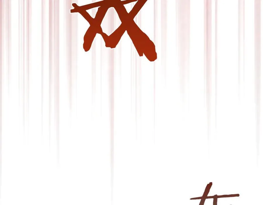 第101话 反击，结束一切！ 第58页