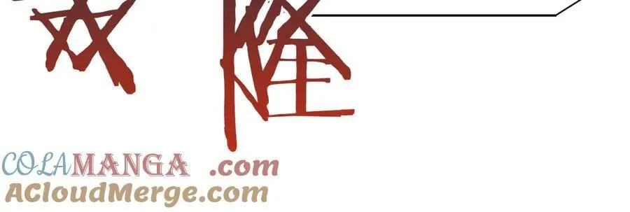 第101话 反击，结束一切！ 第61页