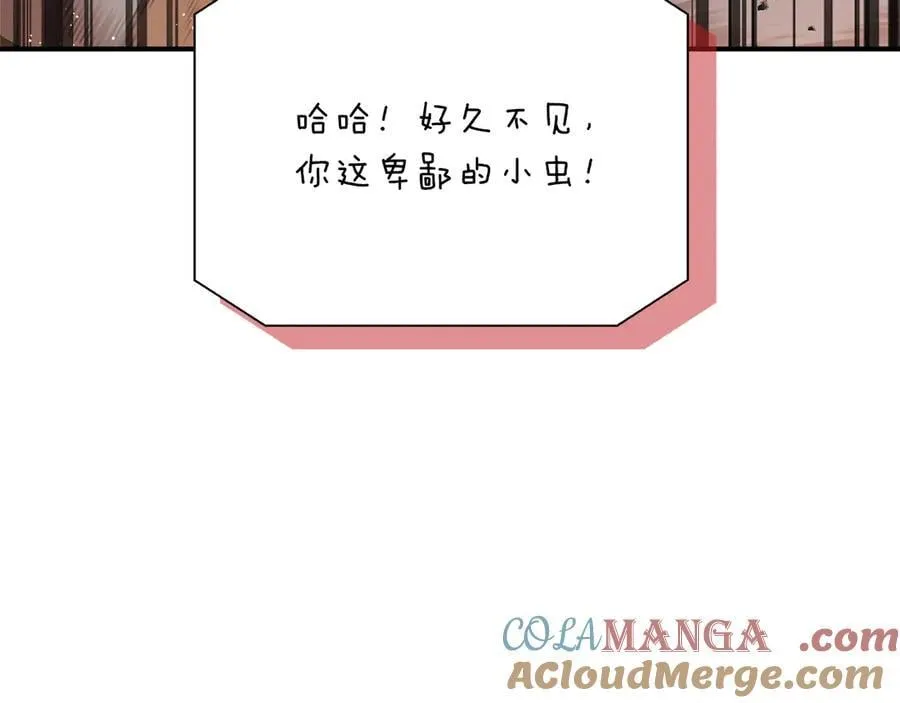 第101话 反击，结束一切！ 第65页