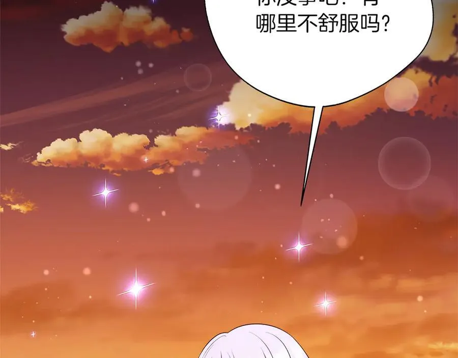 第101话 反击，结束一切！ 第79页