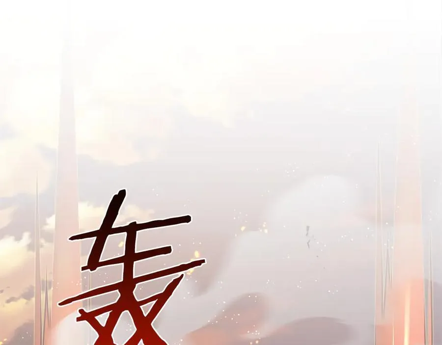第101话 反击，结束一切！ 第107页