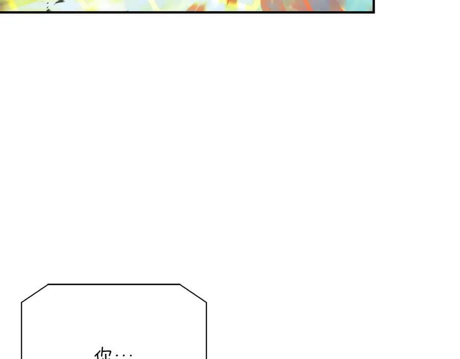 第101话 反击，结束一切！ 第115页