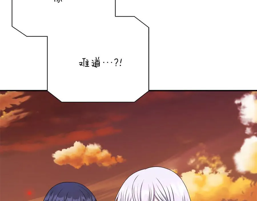 第101话 反击，结束一切！ 第116页