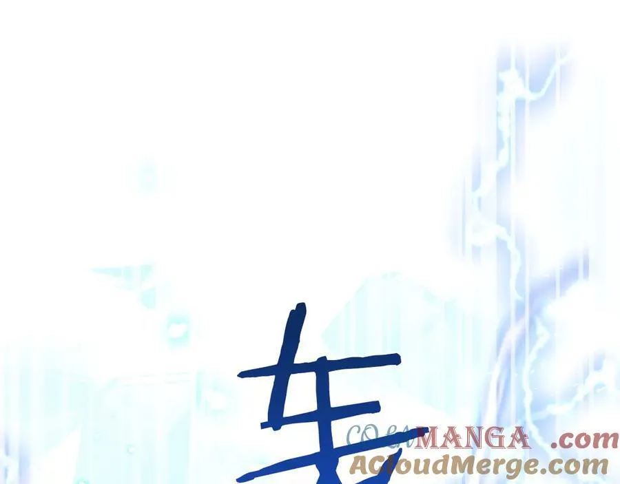 第101话 反击，结束一切！ 第125页