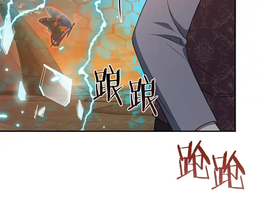 第101话 反击，结束一切！ 第135页