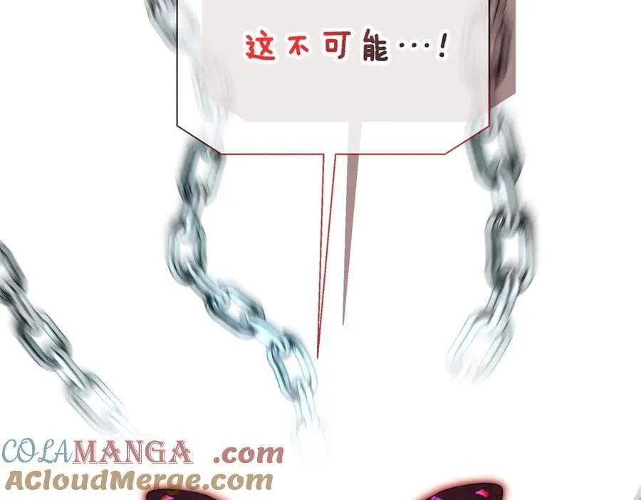 第101话 反击，结束一切！ 第149页