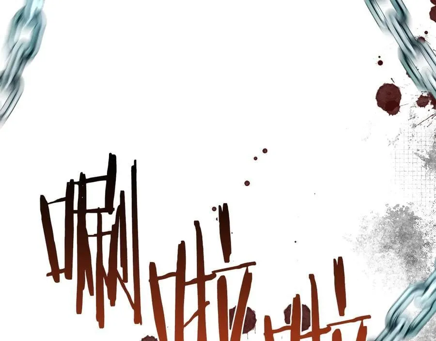 第101话 反击，结束一切！ 第151页