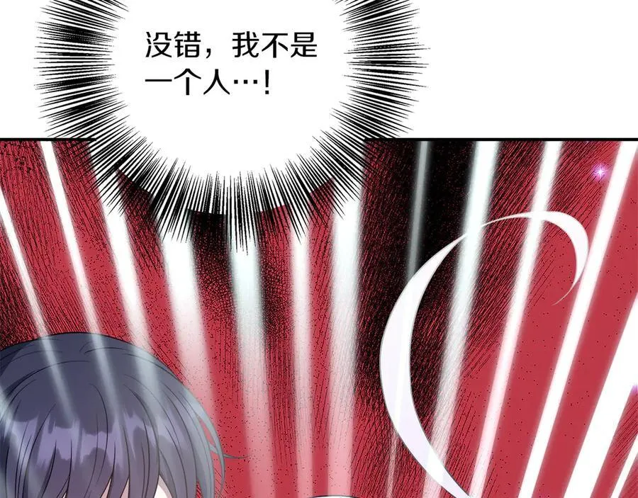 第101话 反击，结束一切！ 第187页