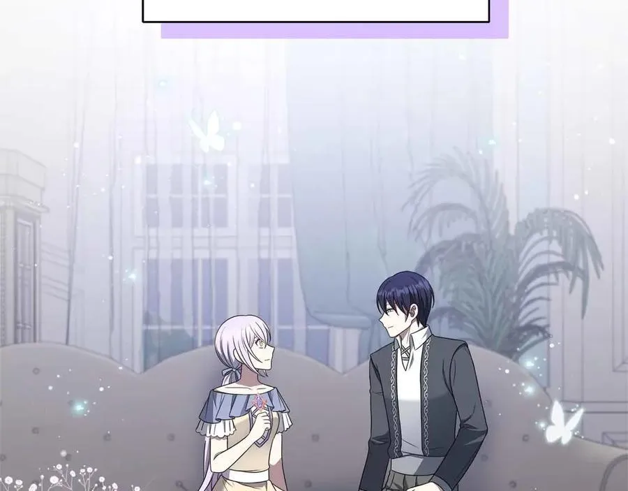 第102话 解除婚约 第2页