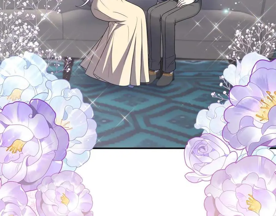 第102话 解除婚约 第3页