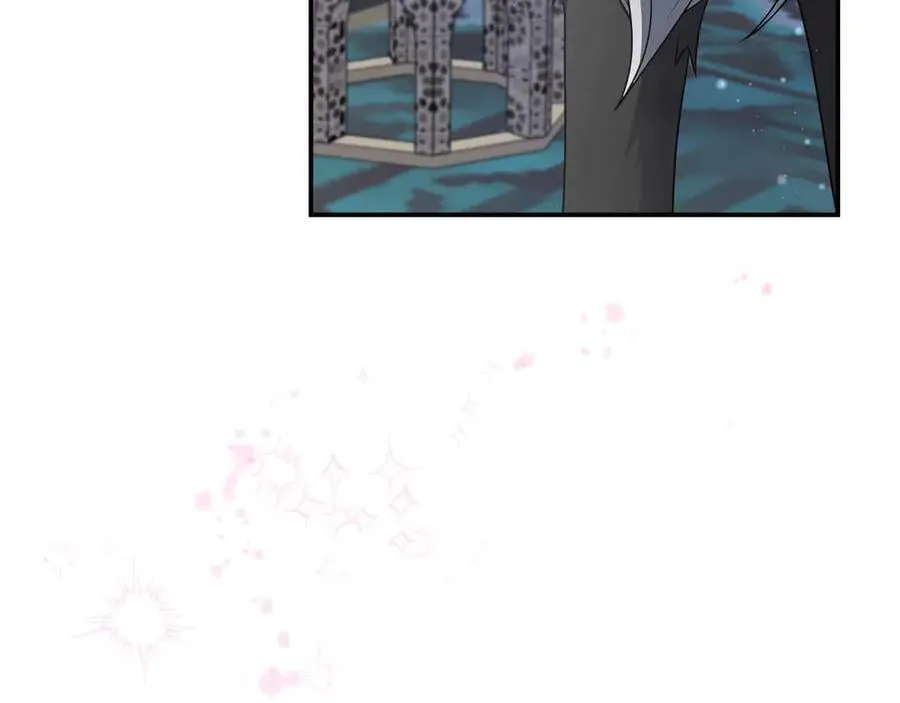 第102话 解除婚约 第8页