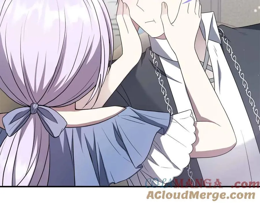 第102话 解除婚约 第13页