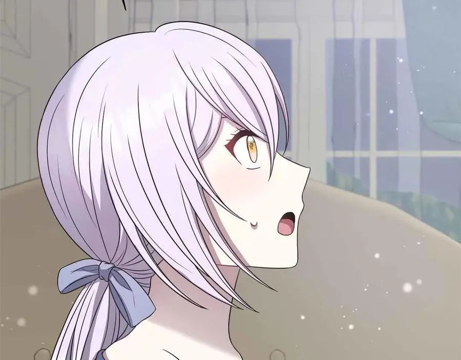第102话 解除婚约 第19页
