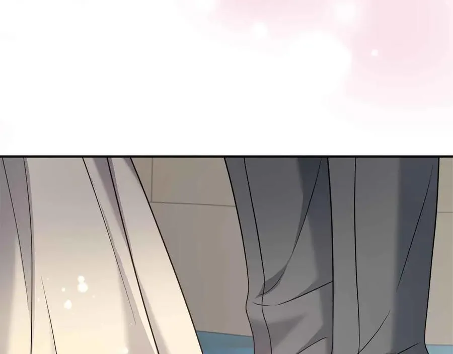 第102话 解除婚约 第24页