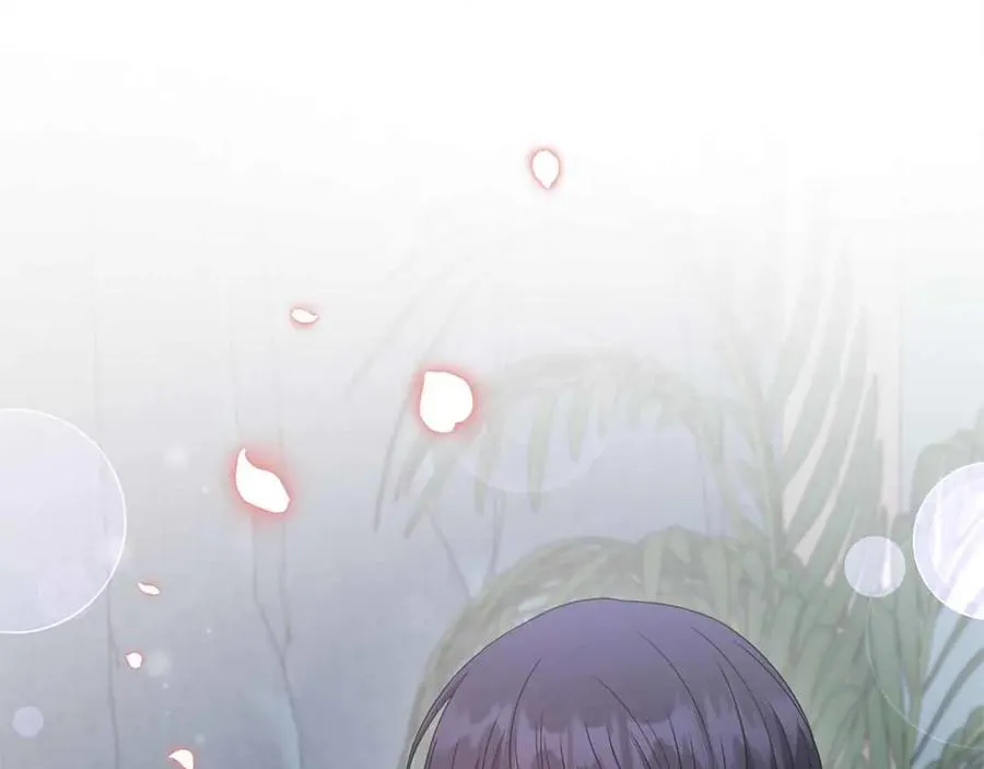 第102话 解除婚约 第40页