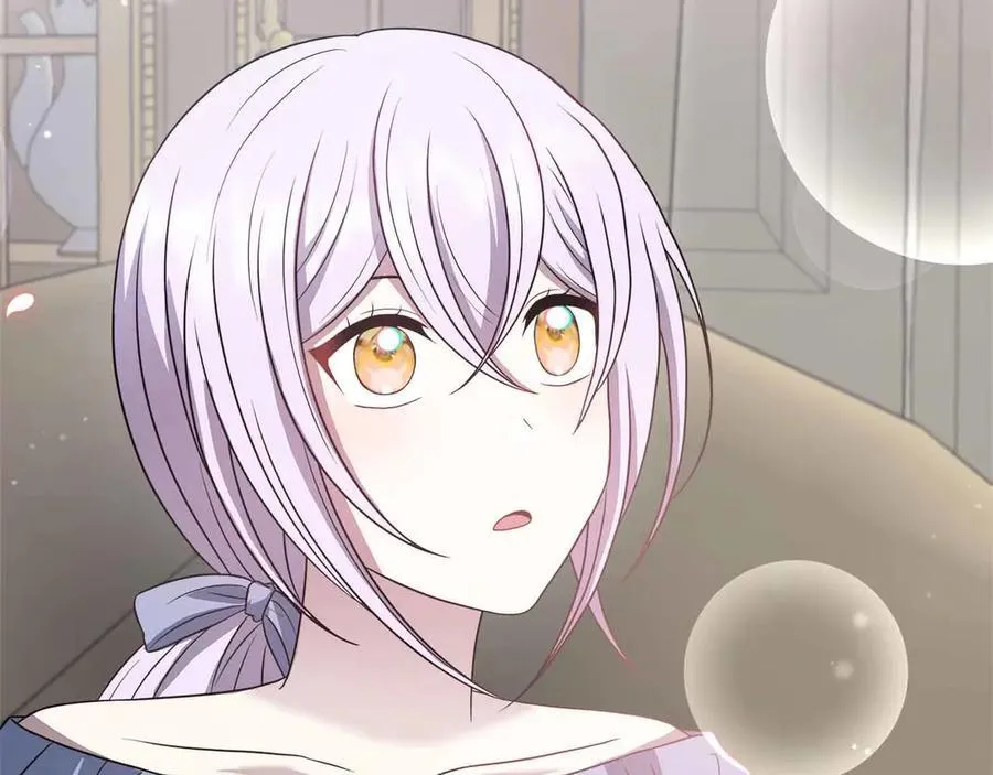 第102话 解除婚约 第44页