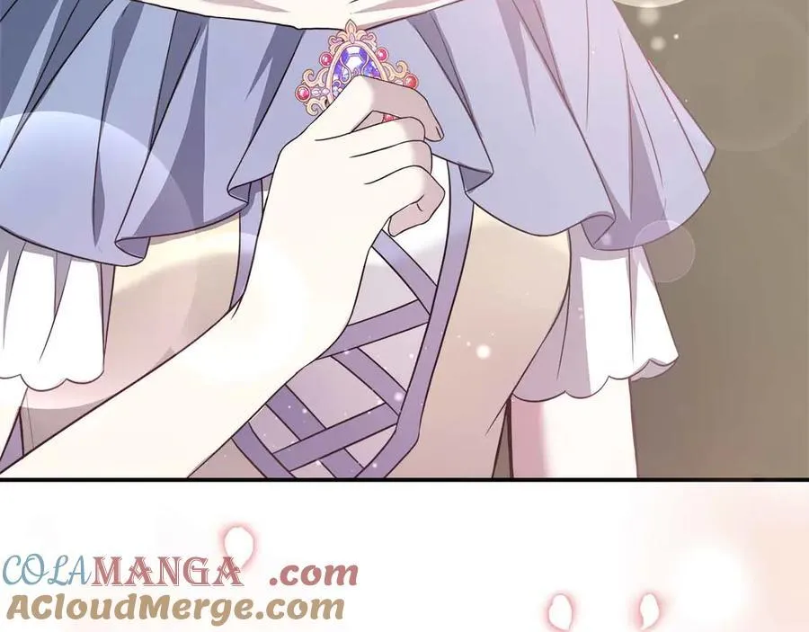 第102话 解除婚约 第45页