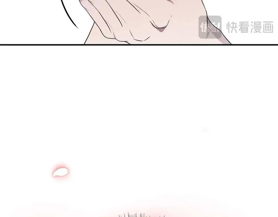第102话 解除婚约 第48页