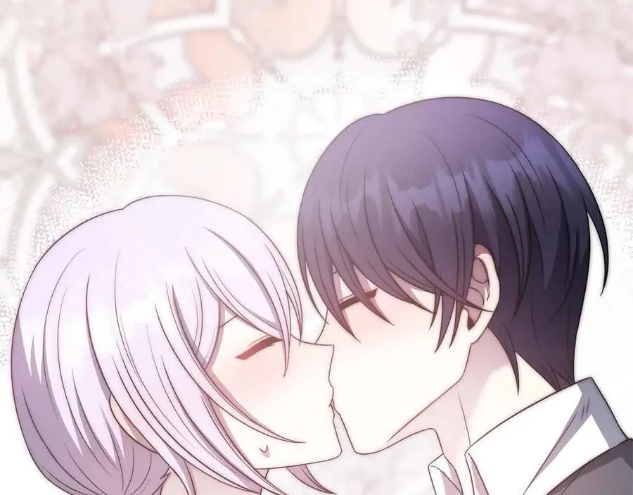 第102话 解除婚约 第50页