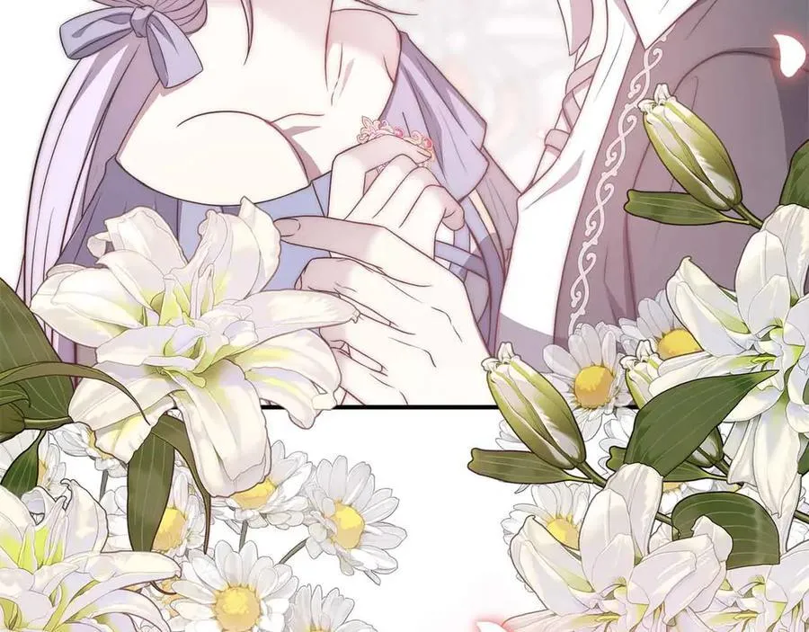 第102话 解除婚约 第51页