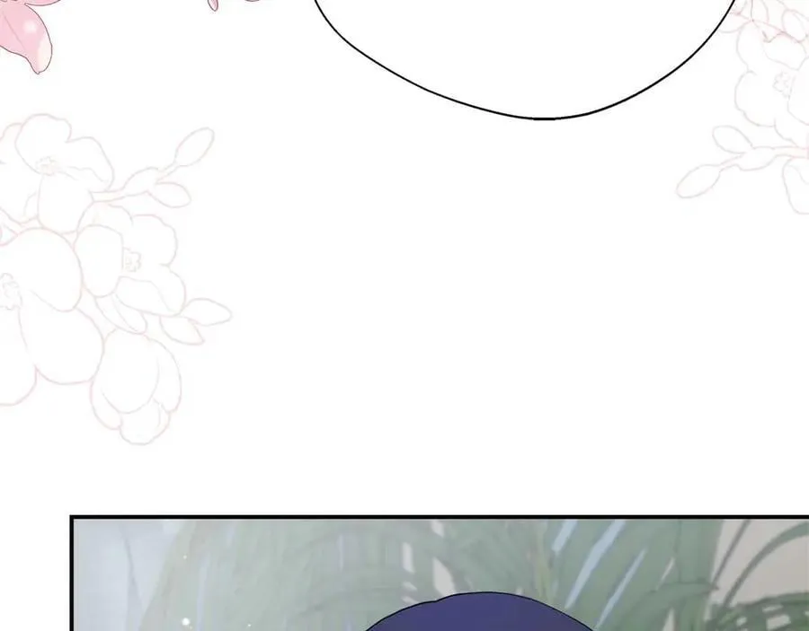 第102话 解除婚约 第68页