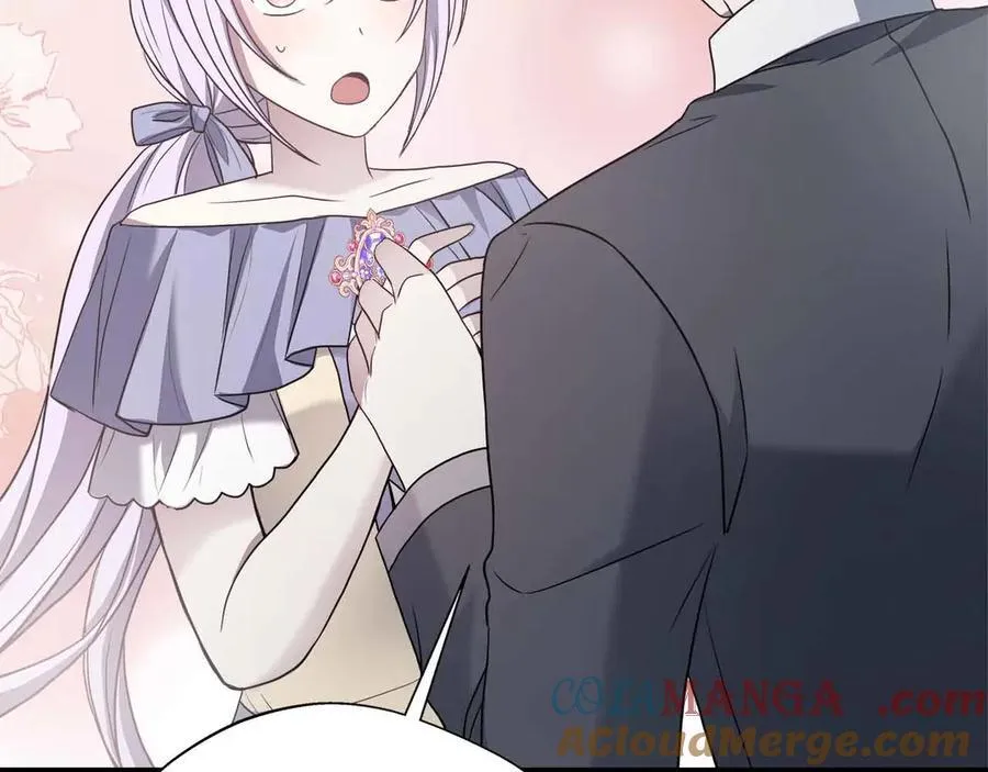 第102话 解除婚约 第73页