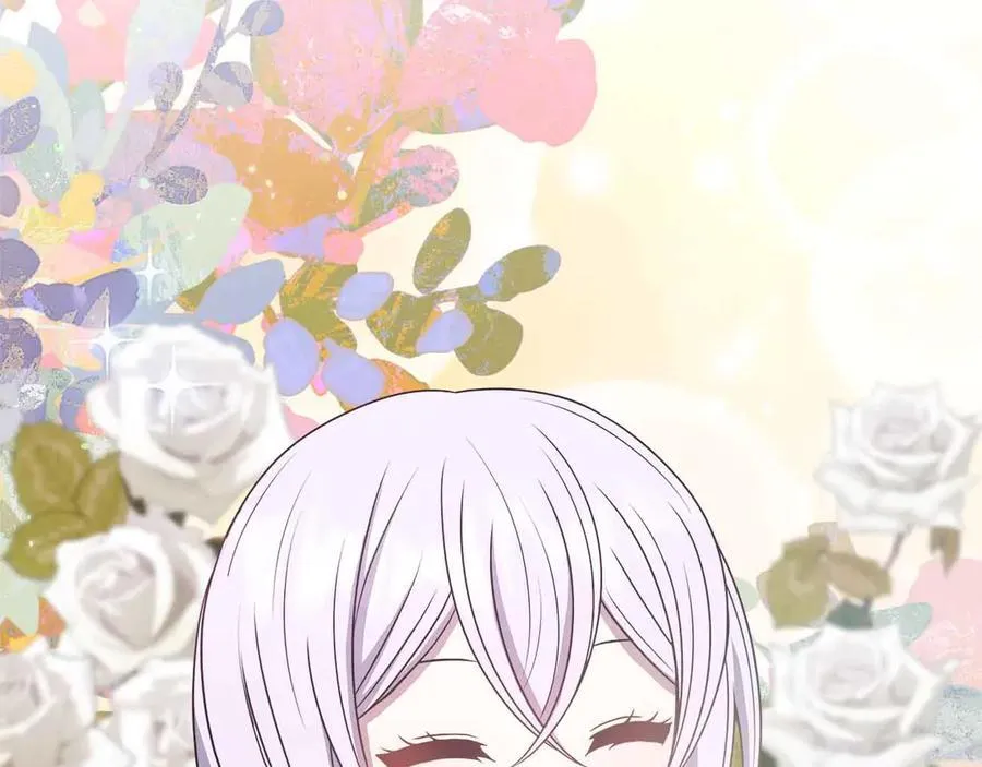第102话 解除婚约 第75页