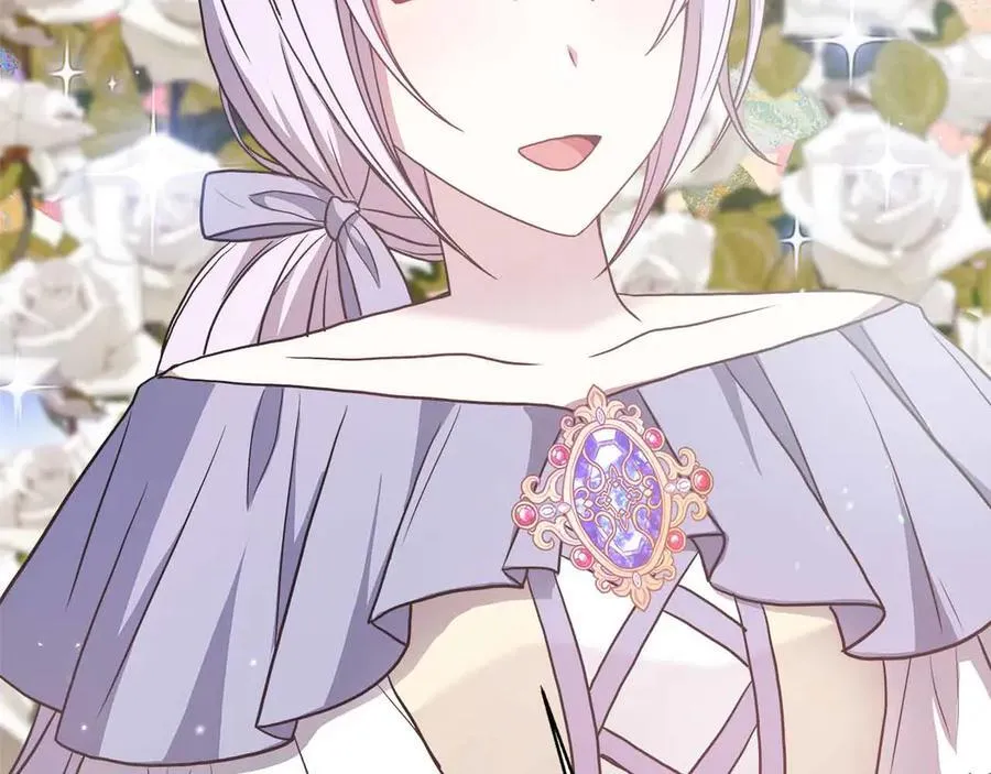 第102话 解除婚约 第76页