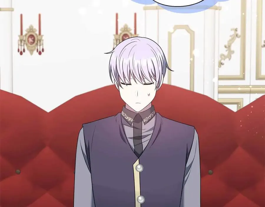 第102话 解除婚约 第90页