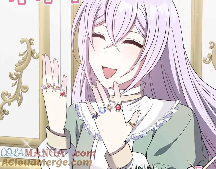 第102话 解除婚约 第93页