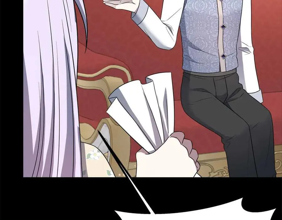 第102话 解除婚约 第110页