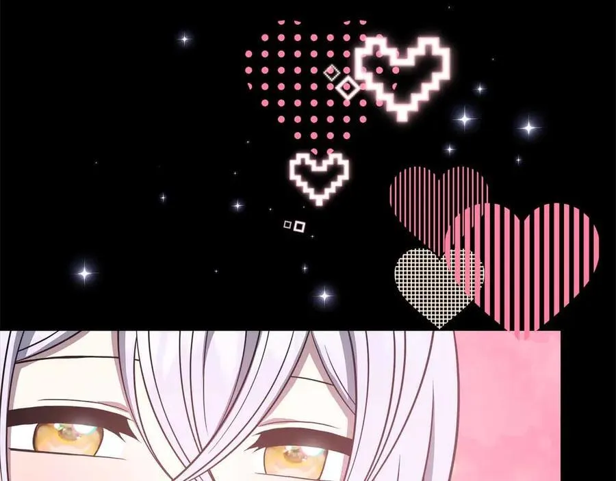 第102话 解除婚约 第112页