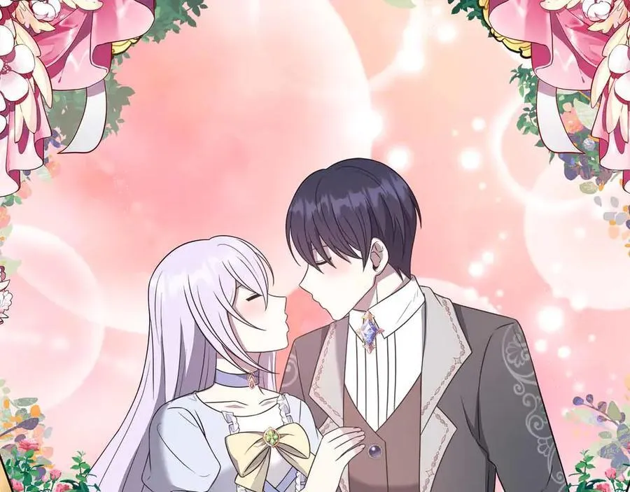 第102话 解除婚约 第116页