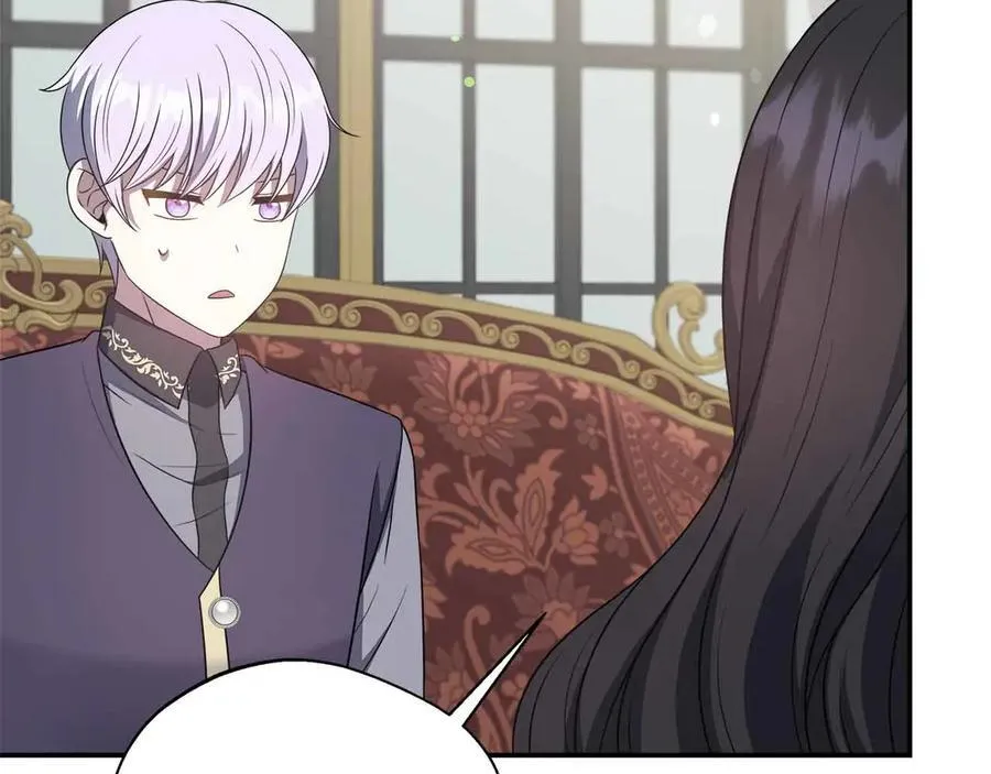 第102话 解除婚约 第140页