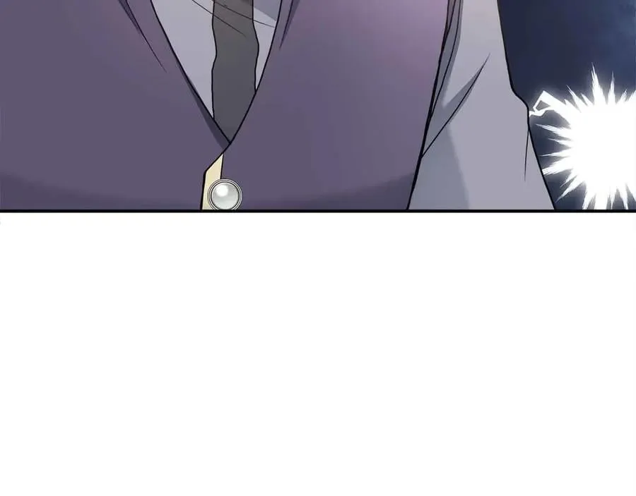 第102话 解除婚约 第144页