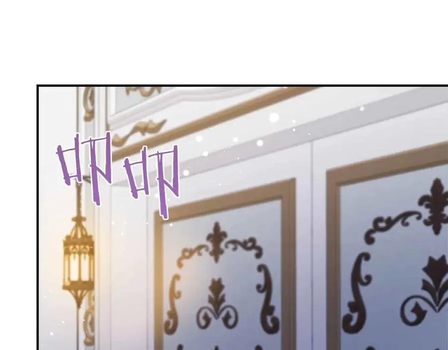 第102话 解除婚约 第160页