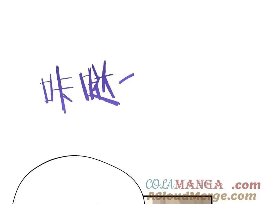 第102话 解除婚约 第165页