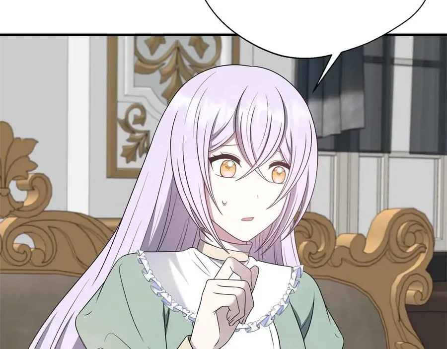 第102话 解除婚约 第180页