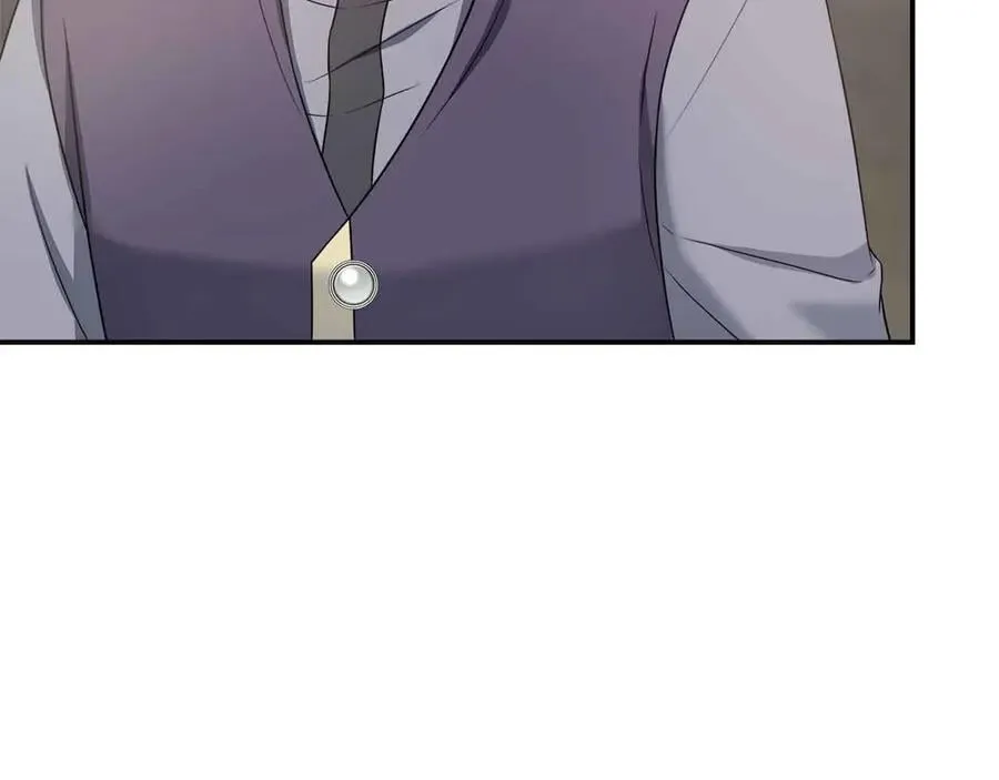 第102话 解除婚约 第187页