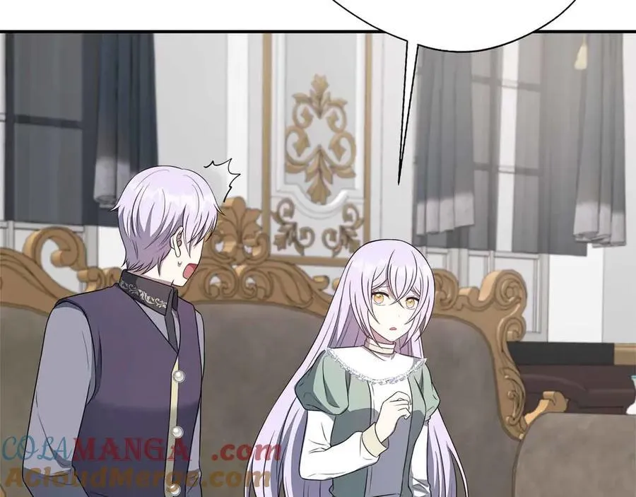 第102话 解除婚约 第189页