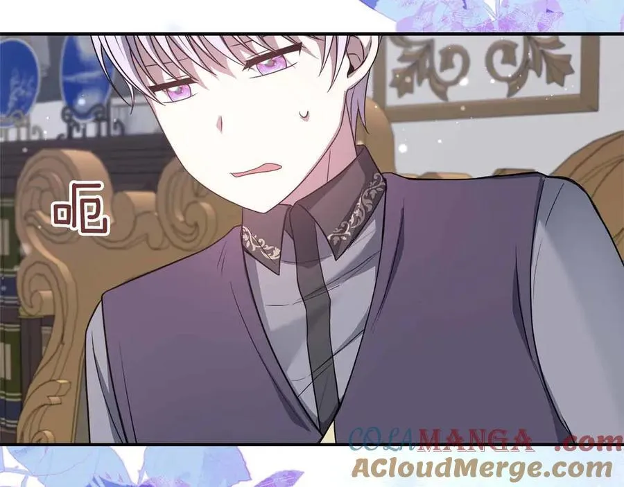 第102话 解除婚约 第193页