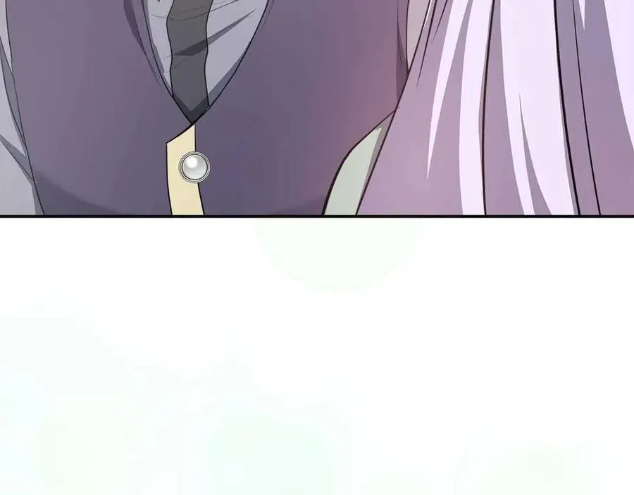 第102话 解除婚约 第203页