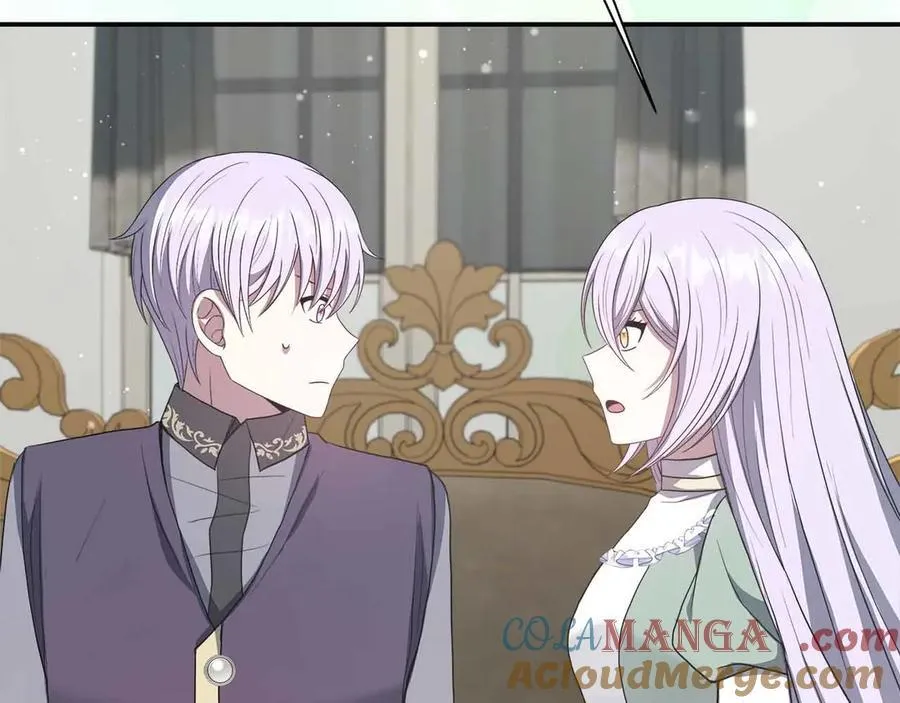 第102话 解除婚约 第205页