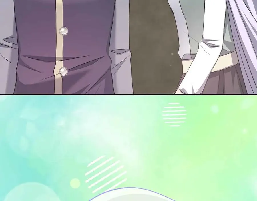 第102话 解除婚约 第206页