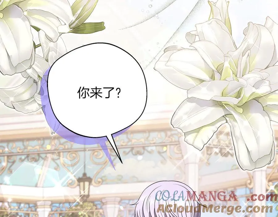 第103话 各自的心意 第61页