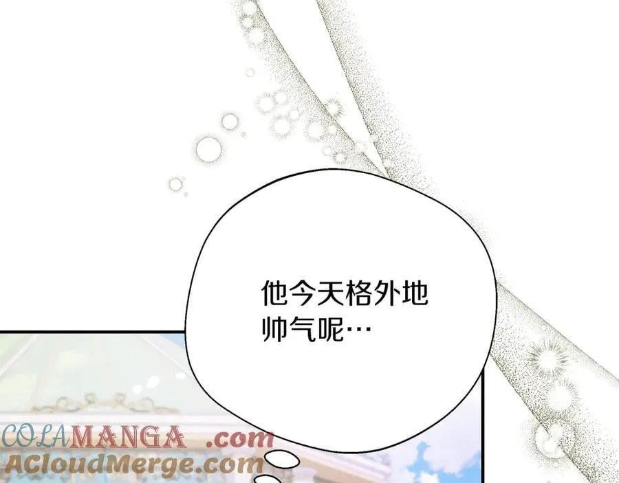 第103话 各自的心意 第65页