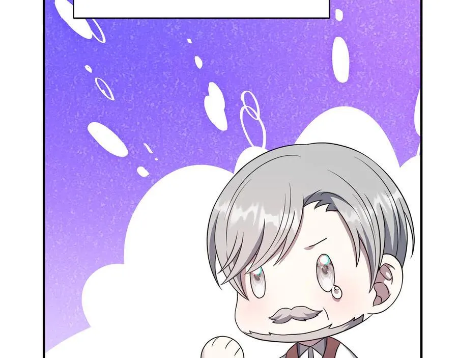 第103话 各自的心意 第147页